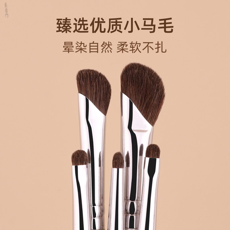 Rose gold wooden handle sickle, oblique head and nose shadow brush, contactor brush, animal hair detail eyeliner, mountain root oblique Angle shadow makeup brush Specification image