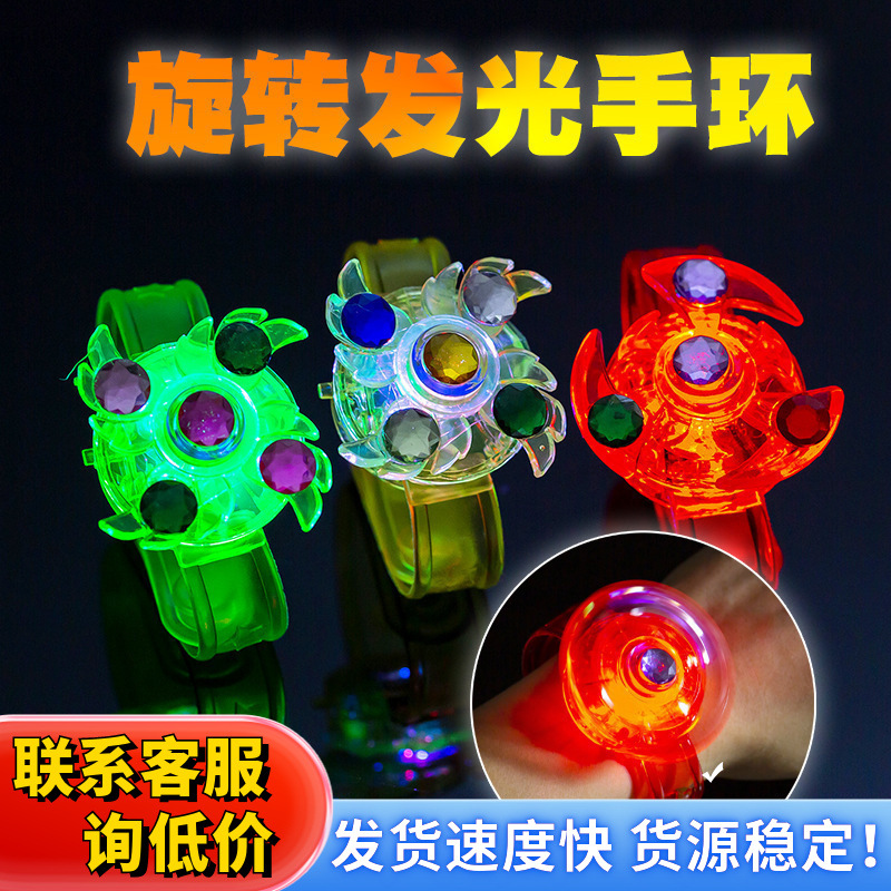 发光手环/PVC反光手腕/万圣节/解压玩具/LED发光玩具产品图