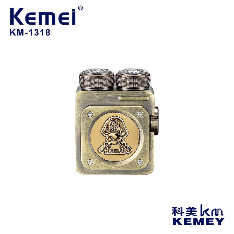 科美kemei跨境防水剃须刀电动男旋转式胡须刀便携收纳电动刮胡刀