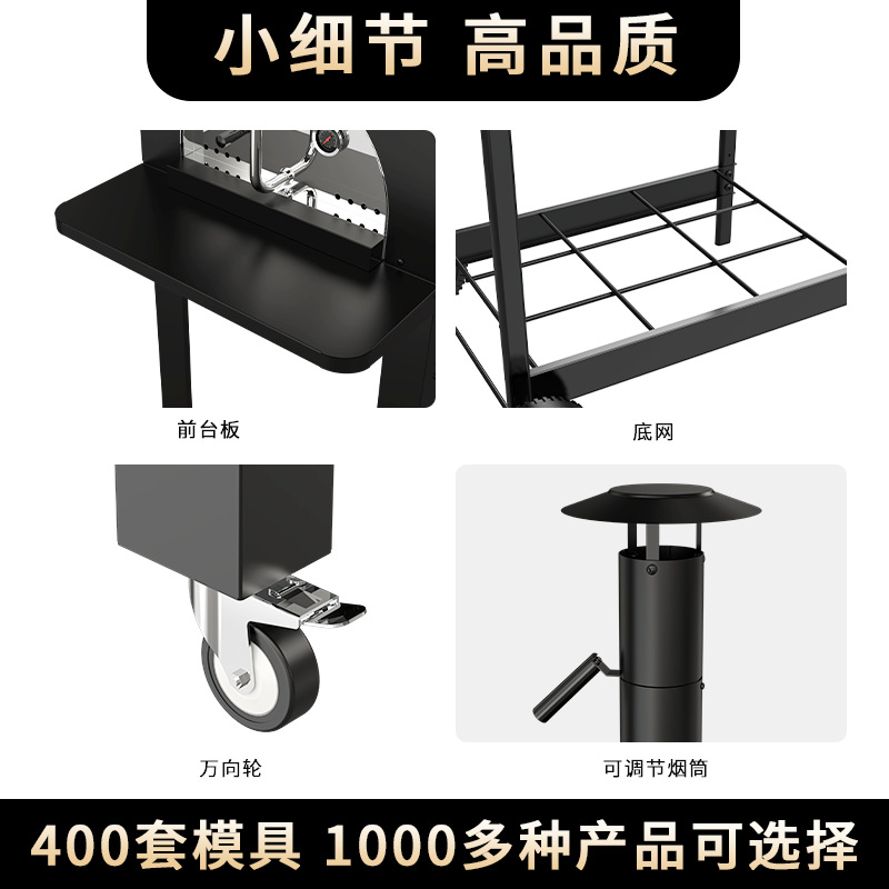 卡式炉/迷你炉头/卡式炉韩式/户外用品/气罐户外产品图