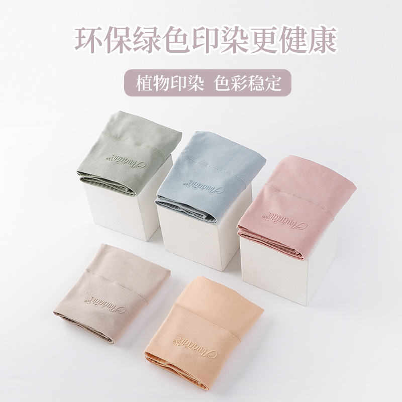 Pure cotton women's underwear, high-waisted, belt-cinching, pure cotton crotch, comfortable and hip-lifting women's large-sized triangle pants manufacturer wholesale Application Scenario