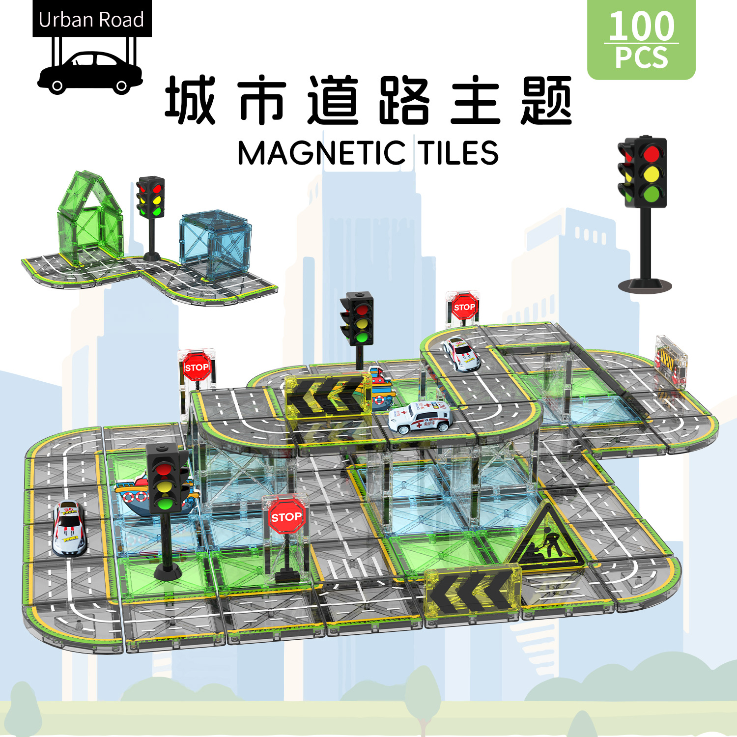 Cross-border color window magnetic sheet engineering vehicle, urban crane scene, strong magnetic children's educational assembly magnetic building block toy details Picture