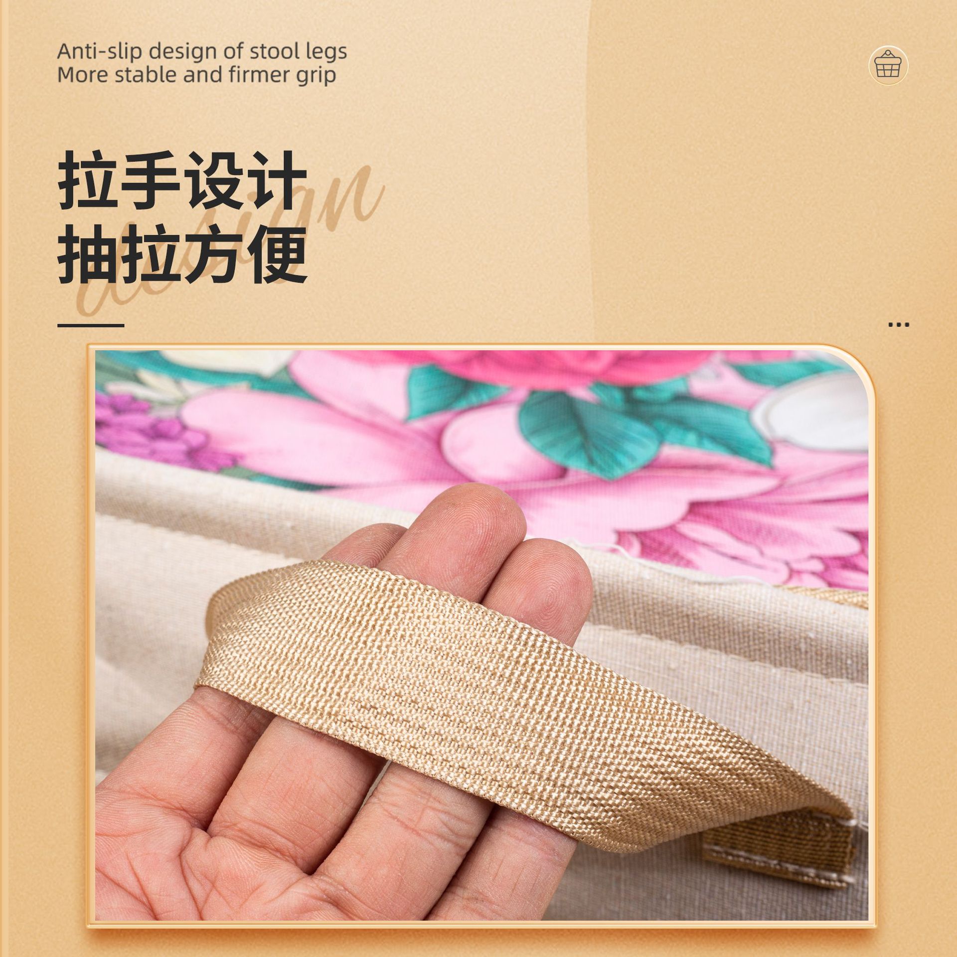 收纳篮、置物篮、收纳筐实物图