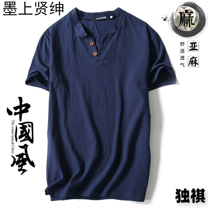 Chinese trend Chinese-style linen T-shirt for men, short-sleeved summer solid color cotton and linen half-sleeved V-neck base layer, Chinese men's versatile top Application Scenario