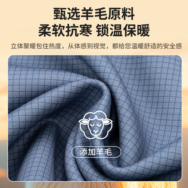 秋冬保暖羊毛一体绒内胆衬衫加绒加厚长袖商务休闲抗皱男士衬衫细节图