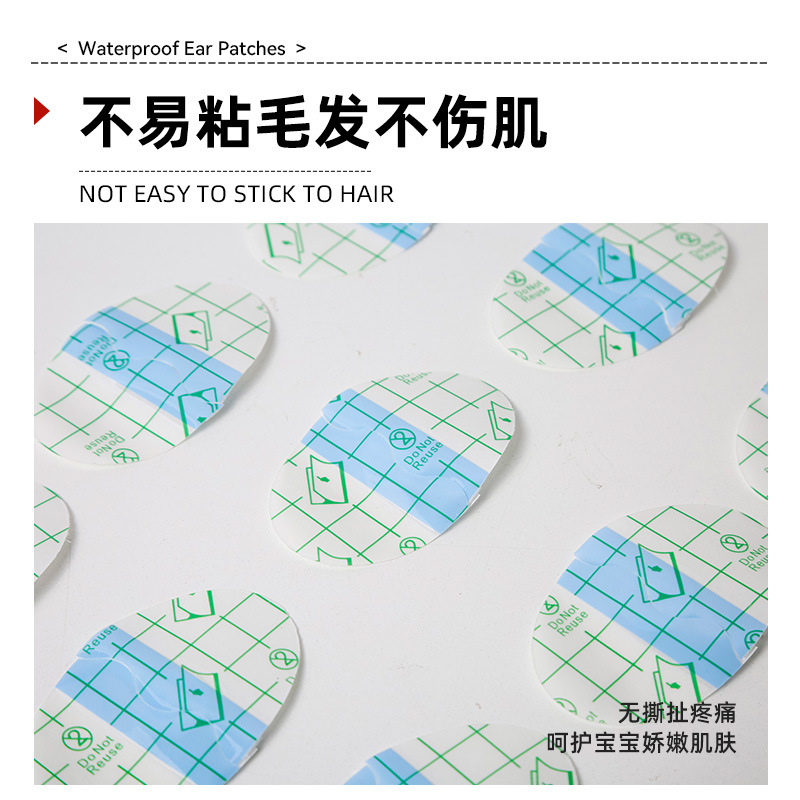 防护耳塞实物图