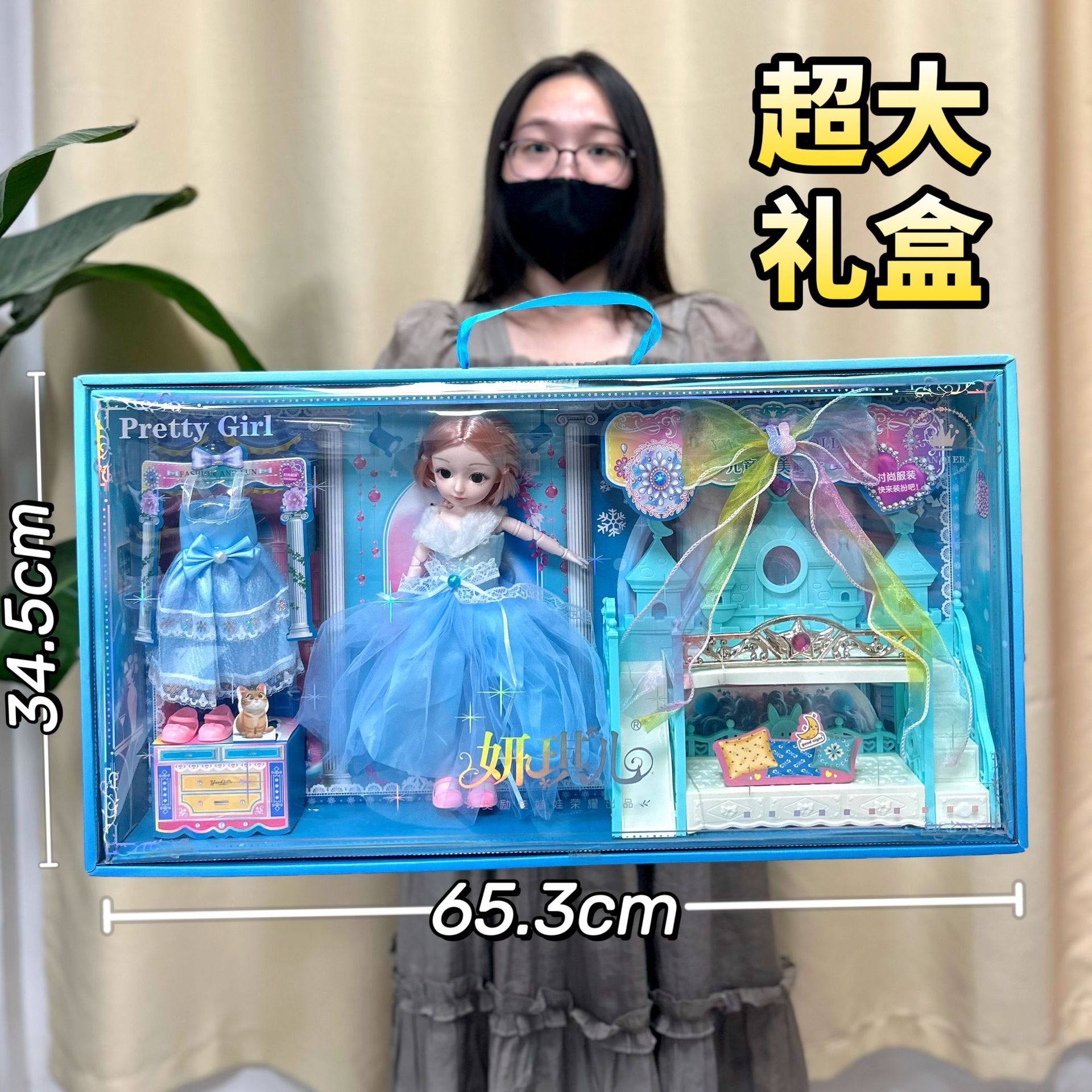 Barbie Doll, realistic princess, girl Playing house gift box set, toy arcade institution enrollment gift Specification image