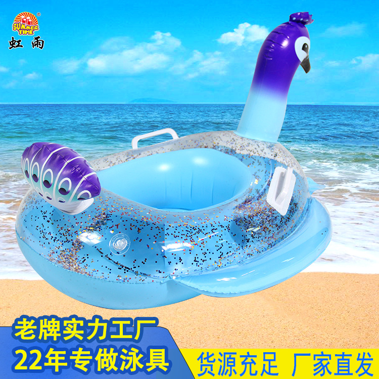 游泳用品/游泳圈/游泳圈儿童卡通/脚踩泵/泳圈打气筒细节图