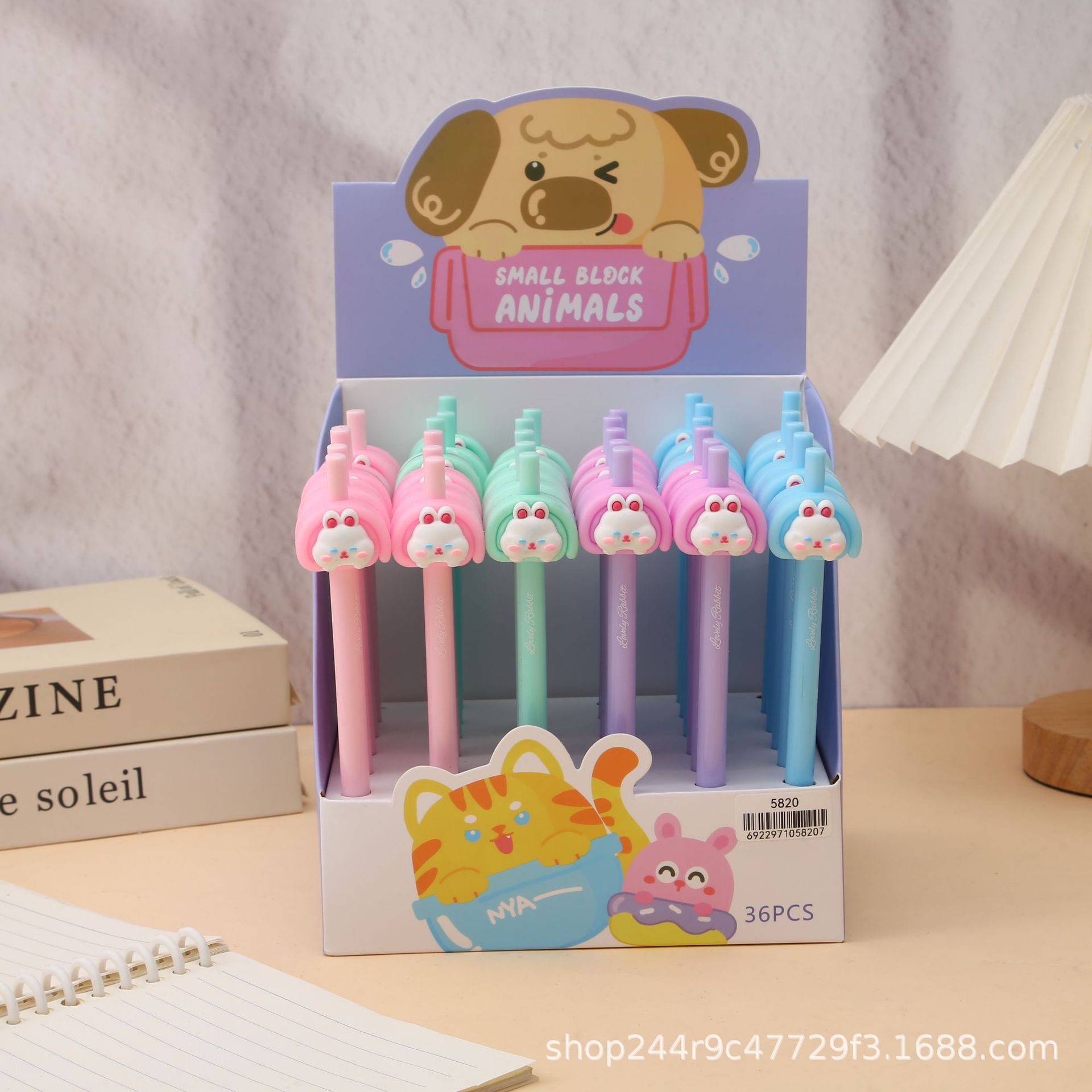 Oufeiya Stationery Little Rabbit Mechanical Pencil 0.5/0.7mm Primary School Student Activity Pencil 5820