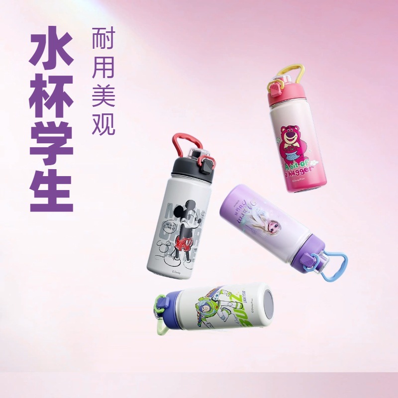 草莓熊米奇大容量卡通可爱创意便携316不锈钢手提水杯批发保温杯白底实物图