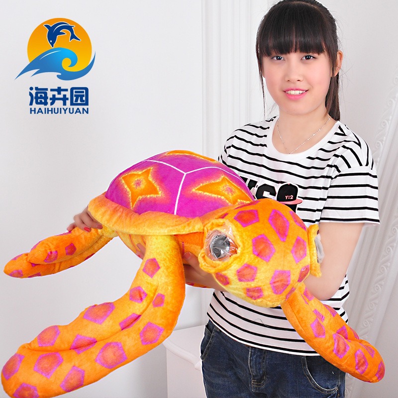 跨境新款大眼海龟毛绒公仔可爱娃娃海洋毛绒玩具抱枕日常工厂批发