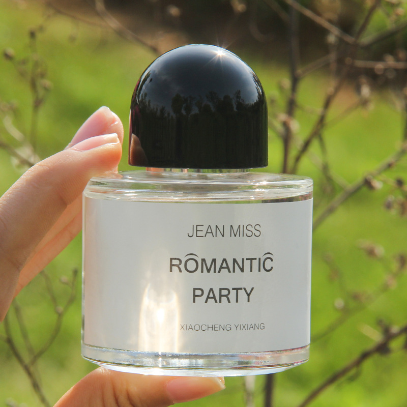 小城伊香B礼盒女士香水无人区玫瑰反转巴黎清新持久小众香水批发细节图