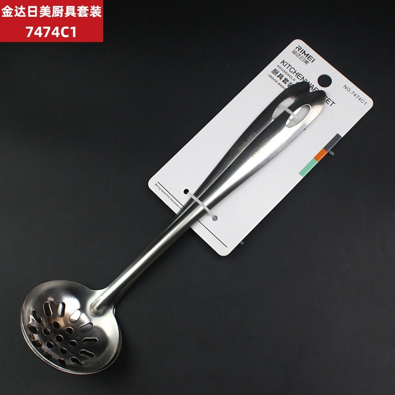 金达日美7474C1家用厨具套装 不锈钢火锅漏勺分餐喝汤勺组合火锅产品图