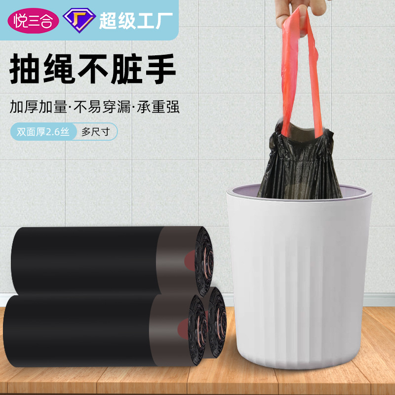 import产品图