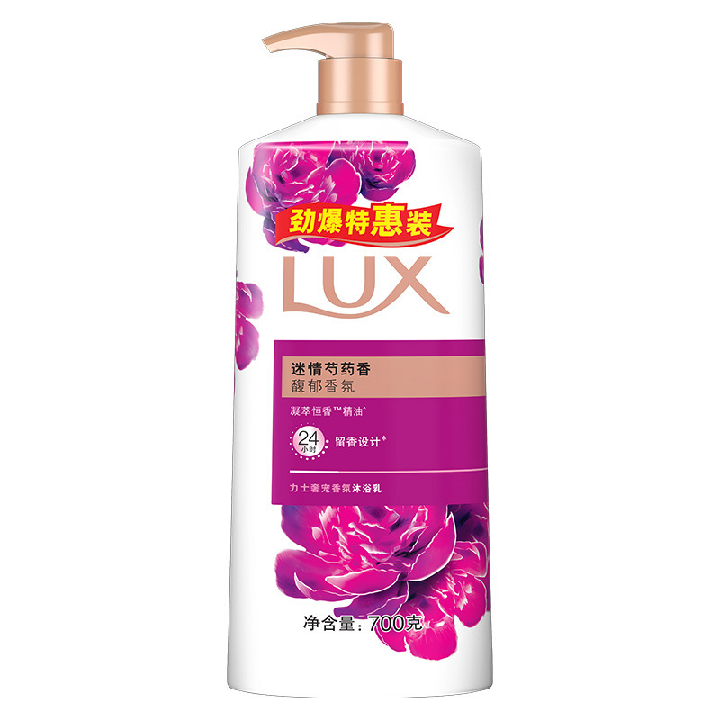 Lux 700ml Essential Oil Scented Body Wash: Lotus Charm Skin, Enchanting Flower Language, Shining, cool and refreshing, leaving a lasting fragrance Specification image