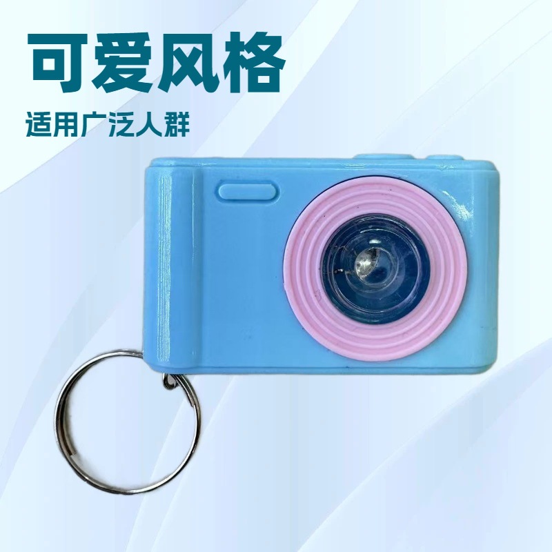 新款饰品/礼品/伴手礼/电风扇手持小风扇/咖啡香薰产品图