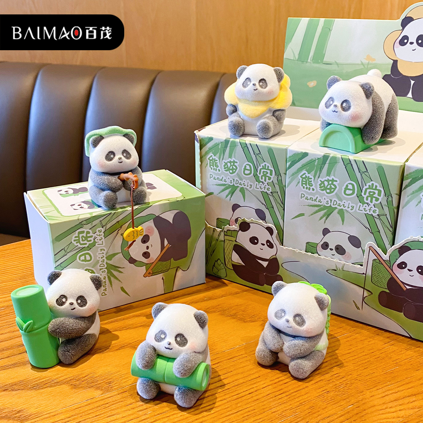 毛绒玩具/玩偶/批发毛绒玩具/潮流玩具/水豚噜噜产品图