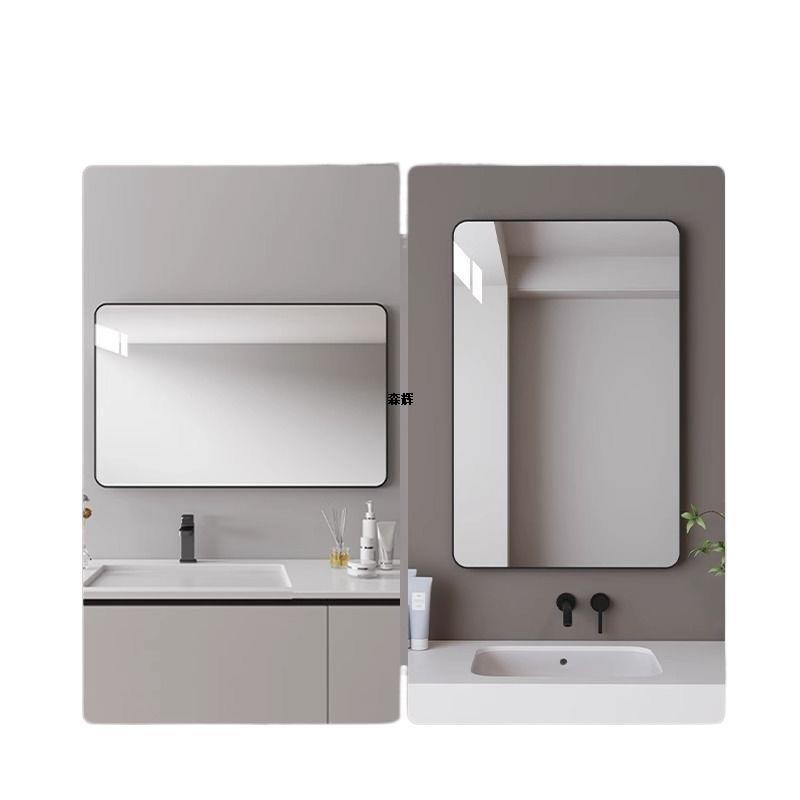 卫生间镜子免打孔粘贴化妆镜洗手间厕所洗漱台梳妆卫浴挂墙浴室镜白底实物图