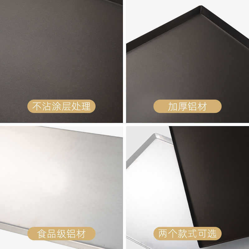 韩式烤盘/烤盘不粘锅/烤盘/铁板烧烤肉盘/木把手烤盘细节图