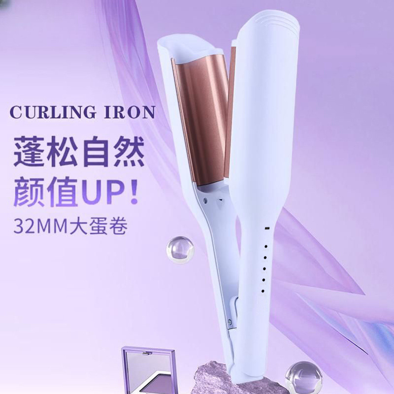 其他居家日用实物图