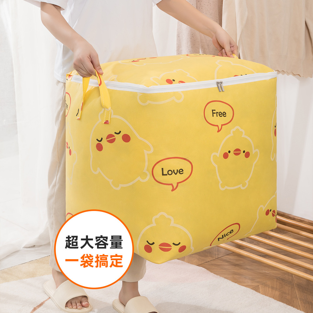 Storage bags, large-capacity cotton quilt storage boxes, clothes moving and organizing bags, cotton quilt storage bags, storage wonders Specification image