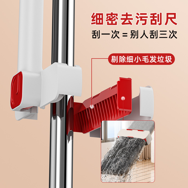 美添乐2025新款升级不锈钢面板免手洗平板拖把42cm家用懒人拖把细节图