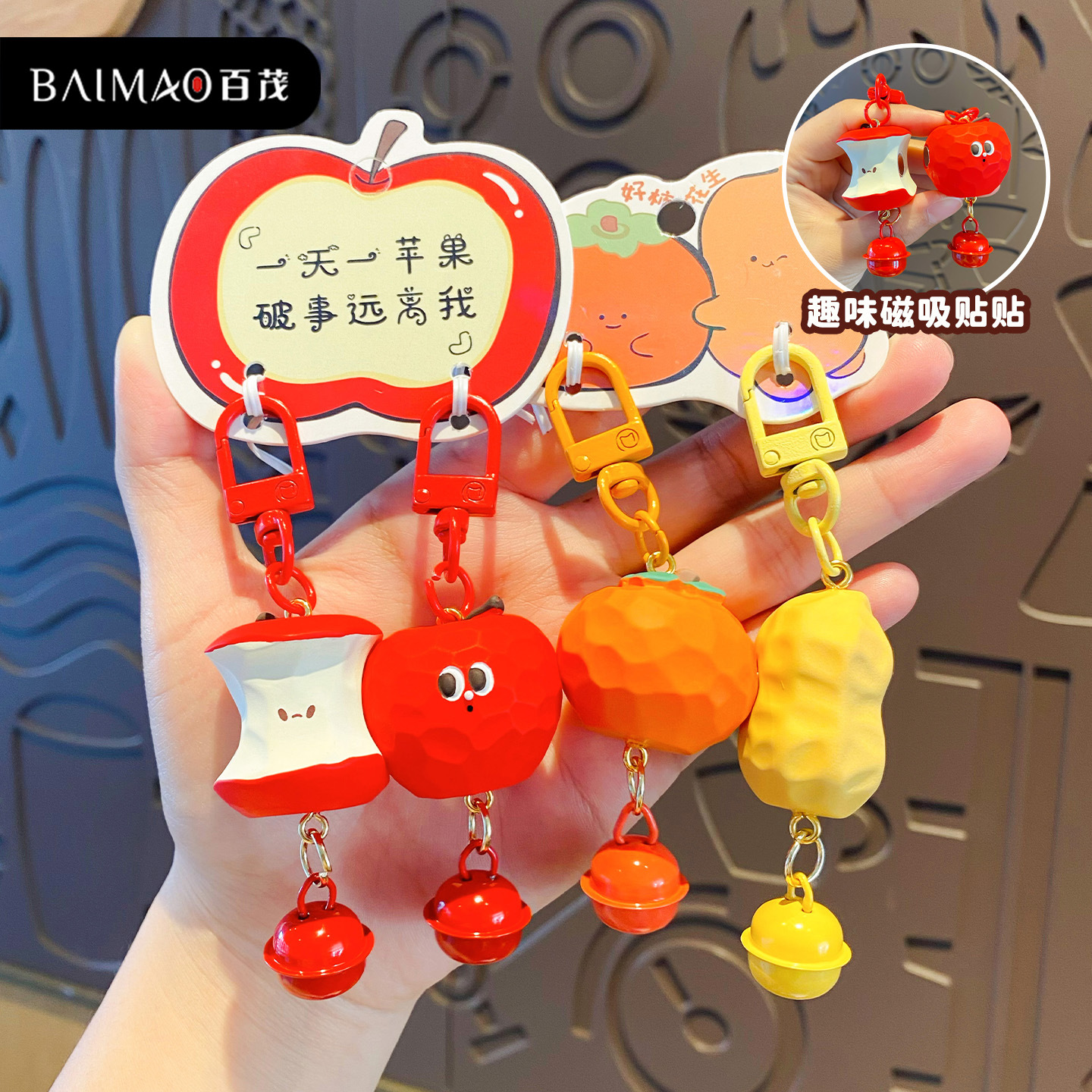 贴纸/造景贴纸/3Ⅾ浮雕贴/宝贴纸/水贴产品图