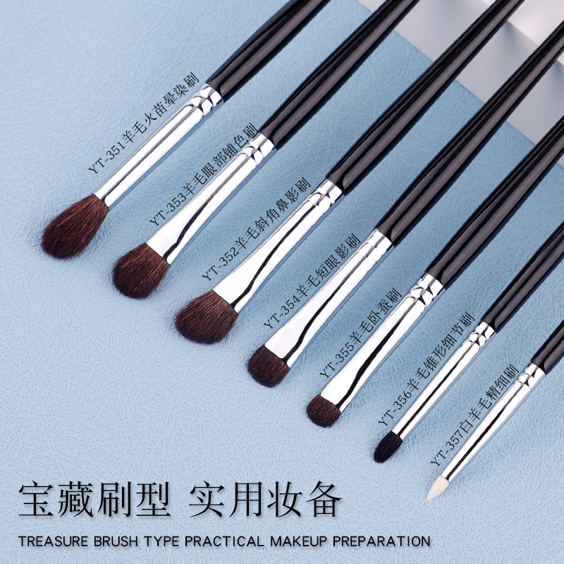 Cangzhou animal hair 7-piece eye brush, wool eyeshadow, eye makeup, eyeliner, eye detail makeup brush Specification image