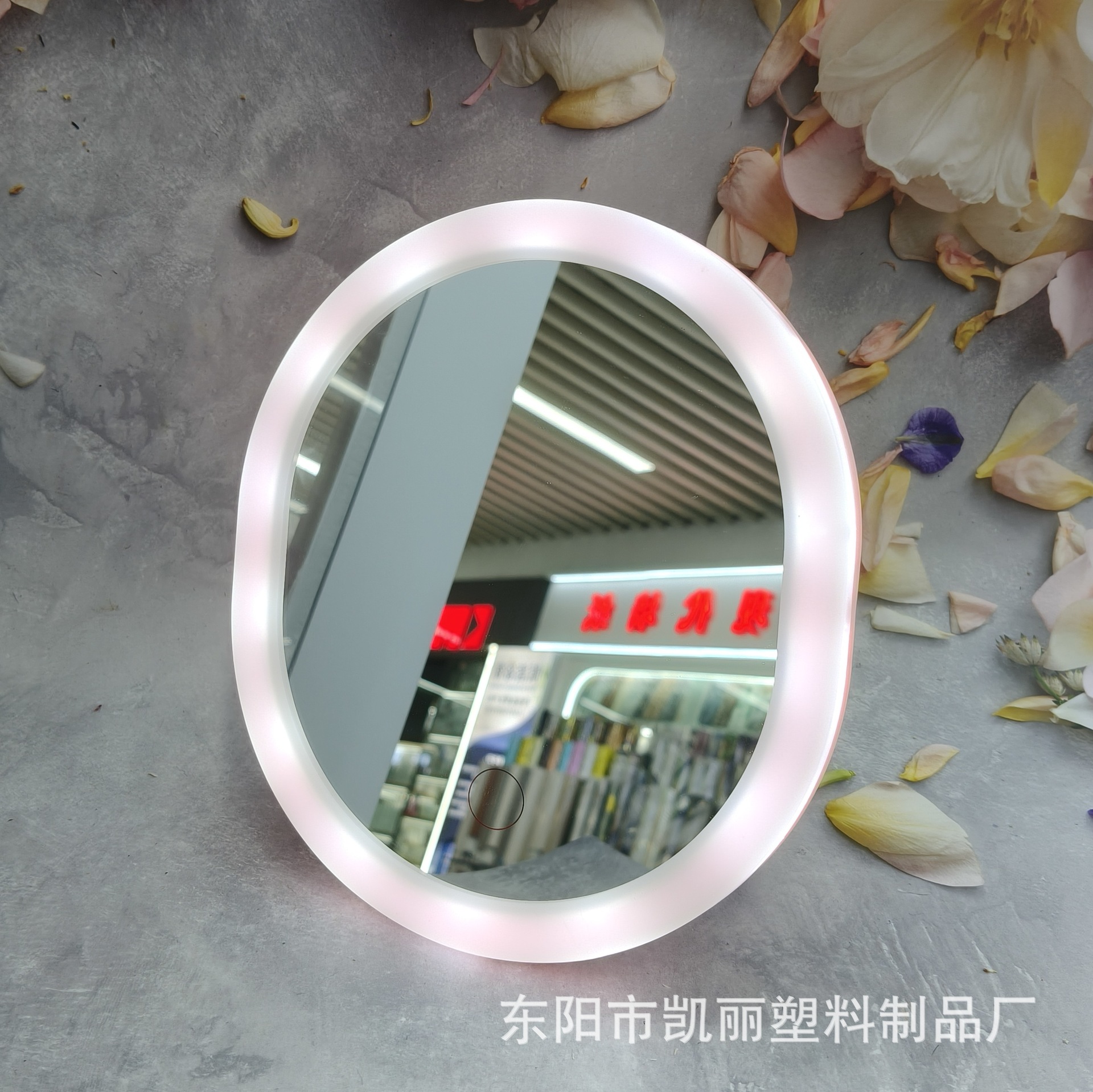 唇釉/化妆镜收纳盒/Ai/led化妆镜/蓝牙音产品图