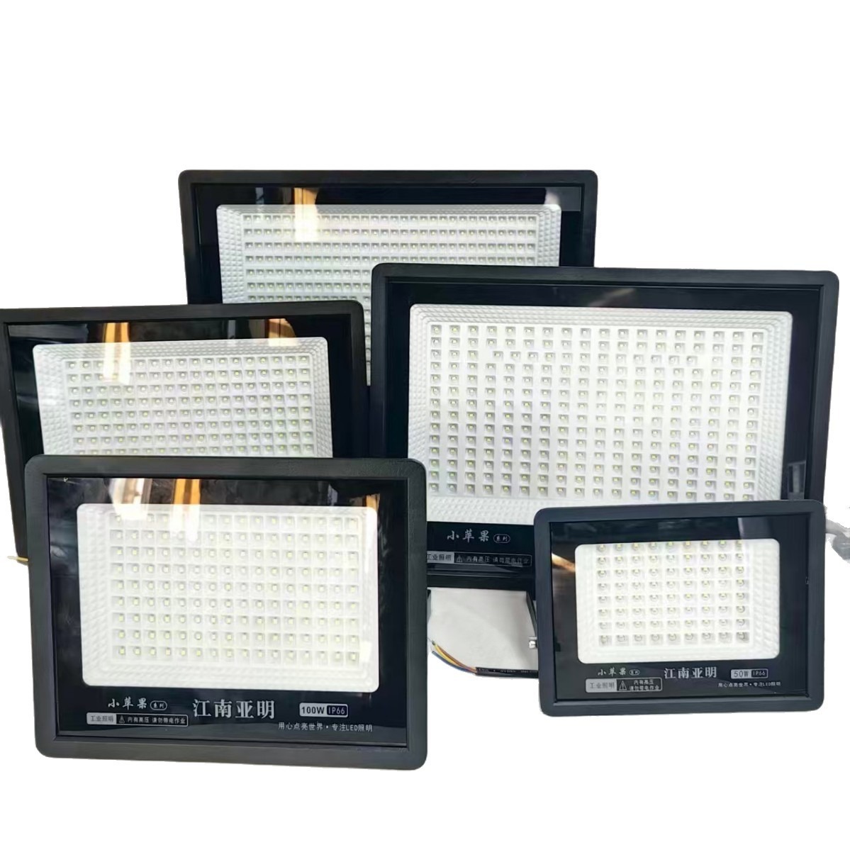 Jiangnan Yaming led floodlights, outdoor waterproof and lightning protection lighting, sign spotlights, ultra-bright street lamps, sports fields and warehouses Item Picture