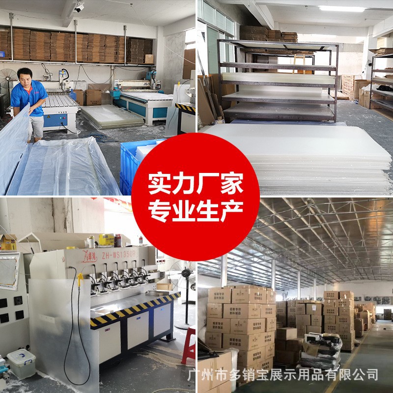 易拉宝/A款钢木展示架/立式亚克力告示牌/铝槽板展示架细节图
