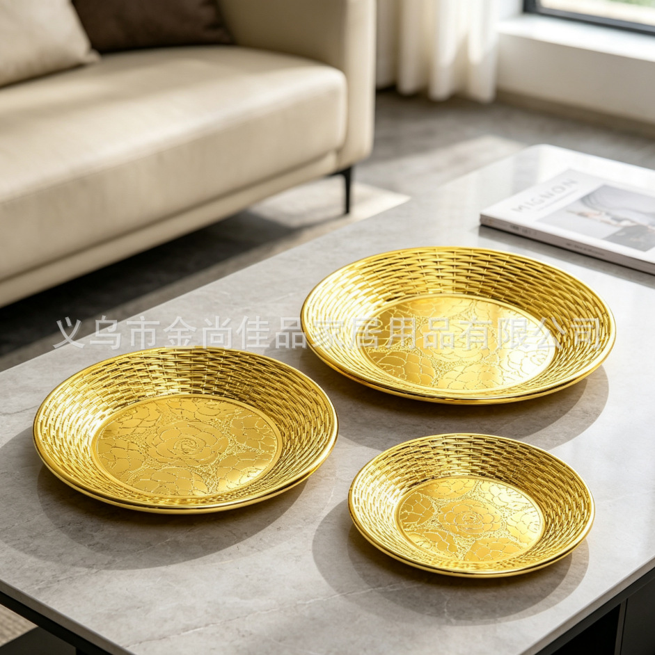 Light luxury golden plating disk, rose woven pattern fruit plate, household living room tea and snack plate wholesale Specification image