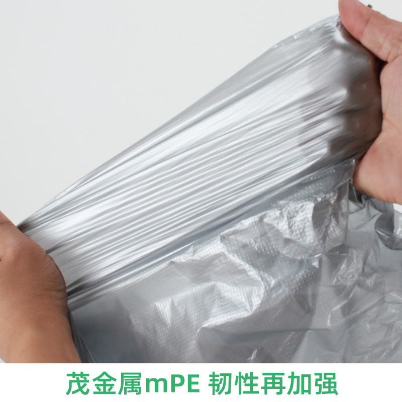 Silver-gray large plastic bag, vest bag, thickened clothing packaging bag, portable moving and storage convenient bag, large bag details Picture
