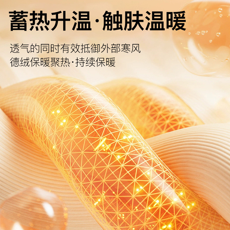 骑行面罩实物图