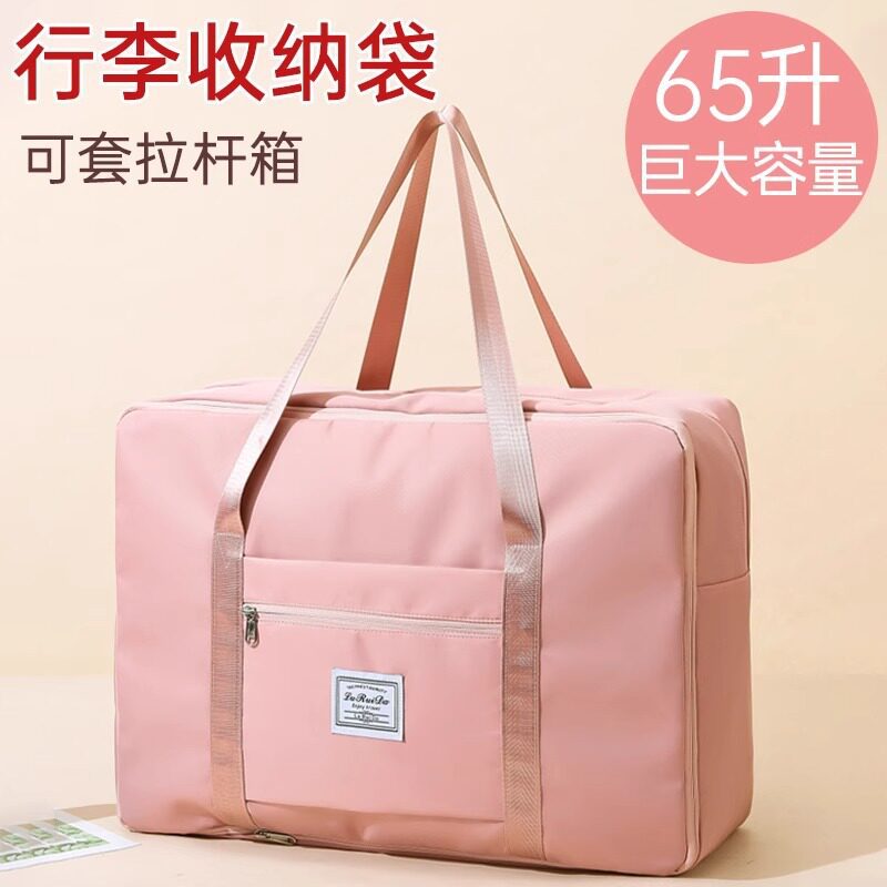Wholesale of large capacity hand-held luggage bags, clothes and quilts, twill Oxford cloth finishing bags details Picture