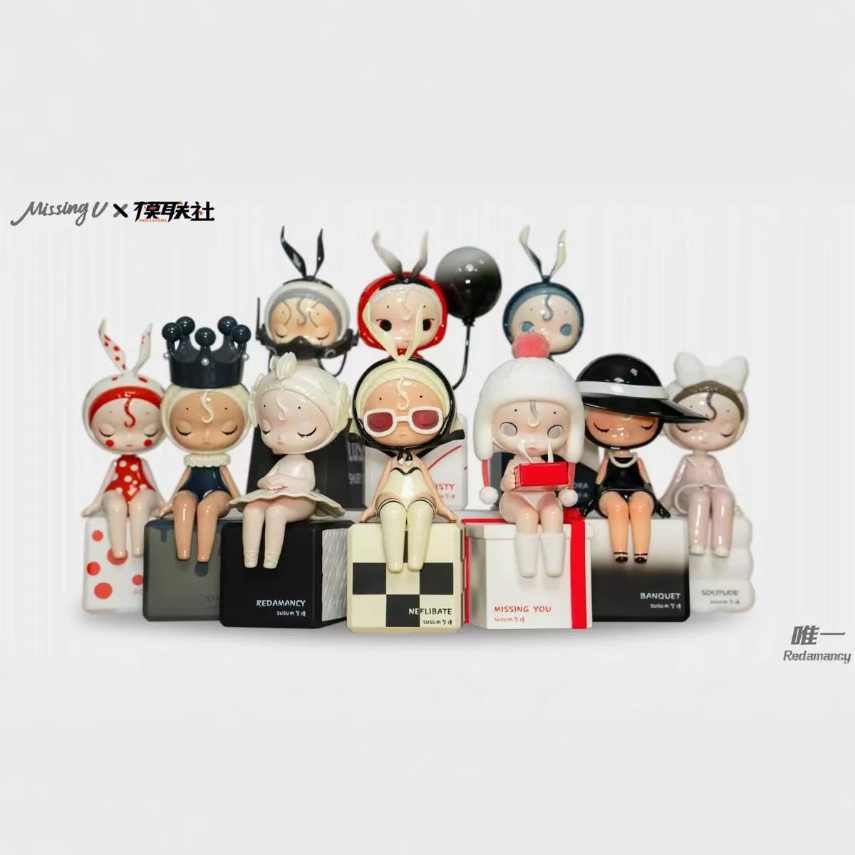 正版SUSU大收藏家二代 系列盲盒潮玩手办公仔礼物摆件玩具批发