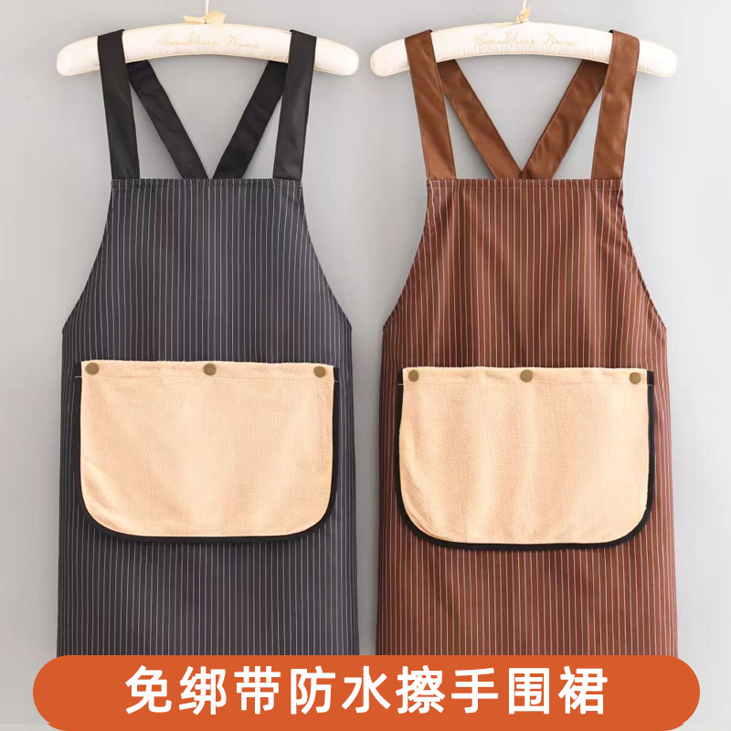 防水围裙厨房做饭围腰可拆卸毛巾布防污时尚印字餐饮专用工作服