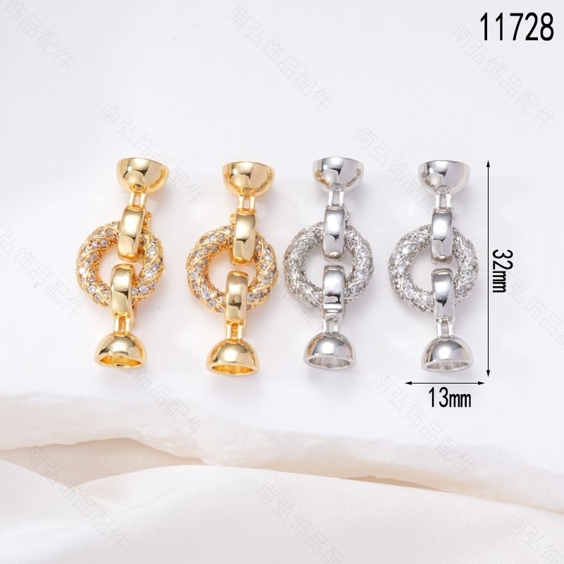 珍珠项链扣麻花圆圈重工手工收尾扣连接扣子母扣毛衣链diy配件