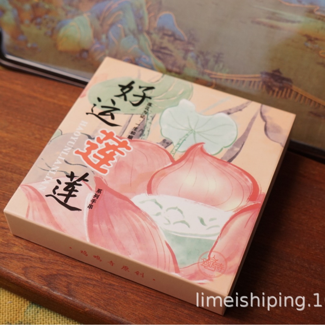 礼品包装实物图