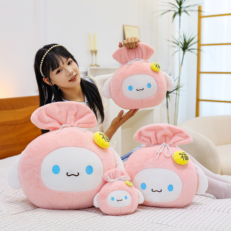 Factory wholesale of Yugui Dog lucky bags, plush toys, cute cartoon accessories, Yugui dog dolls and related doll accessories Specification image