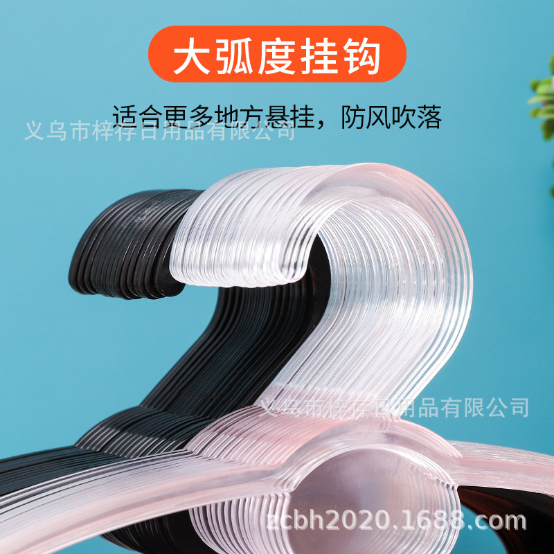 Cross-stitch thread hanger, plastic shopping mall clothing store display scarf and silk scarf circle, circular scarf rack, silk scarf hanging rack details Picture