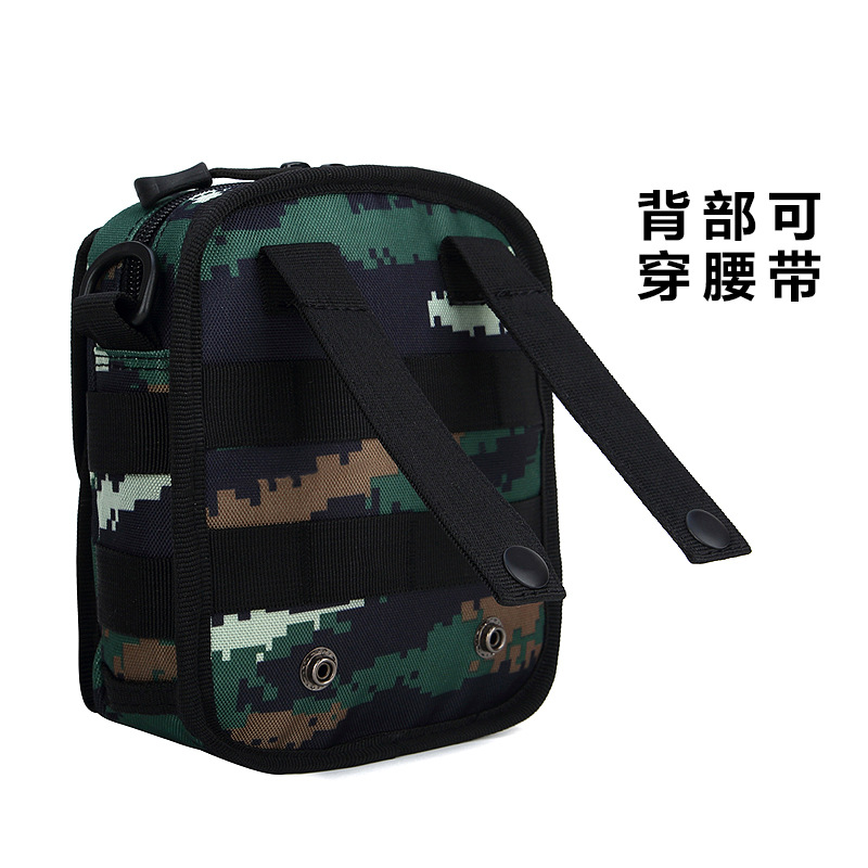 Wholesale of outdoor sports small shoulder bags, multi-purpose large screen mobile phone bags, men's single-shoulder crossbody bags, camouflage tactical waist bags details Picture