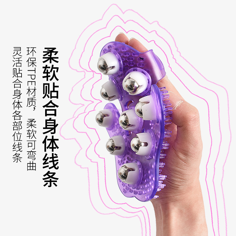 Jiulongzhu Practical Massager, Five-element meridian brush, V-shaped face, skin-fitting acupoint massage, facial gua sha board Specification image