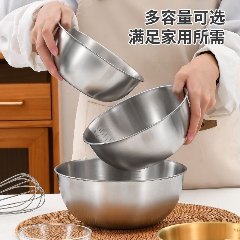 Stainless steel salad basin, household baking egg-beating basin, kitchen sink for washing vegetables, salad bowl, mixing dish basin Application Scenario