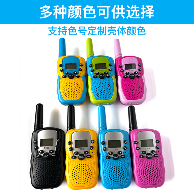 对讲机/对讲机公网/公网对讲机/战术对讲机/儿童对讲机产品图