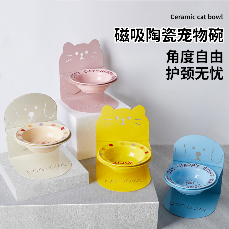 Ceramic high-legged bowl, magnetic suction detachable, pet cat bowl, cat and dog bowl, cervical vertebrae protection to prevent spilling, food and drinking water slanted bowl