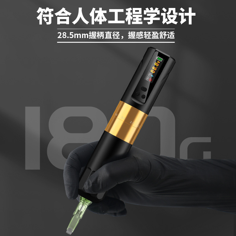 shanilak Cross-border Fine Pen TH020 wireless tattoo pen, charging inverter, adjustable tattooing frequency, travel, cutting line and fogging machine Application Scenario