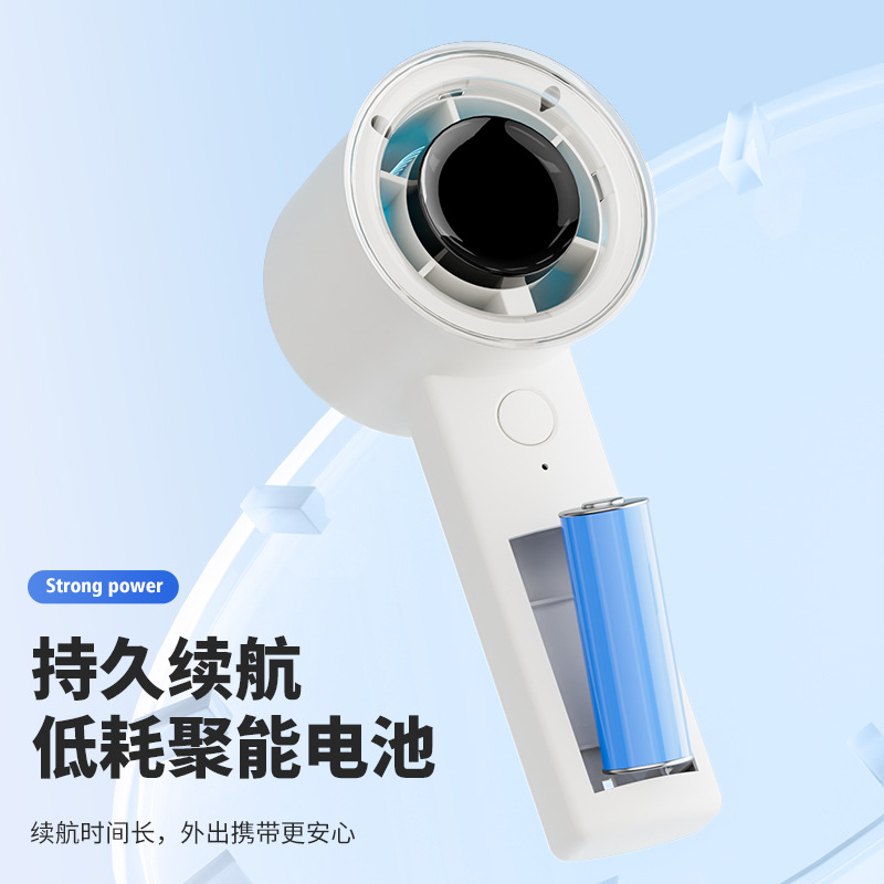 液晶显示器实物图