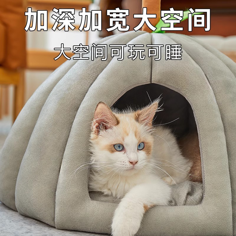猫猫窝、笼实物图