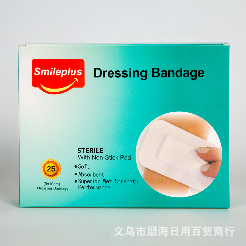 创可贴/碘伏棉签棒/医疗器械/医用无菌伤口敷贴大号/医疗耗材白底实物图